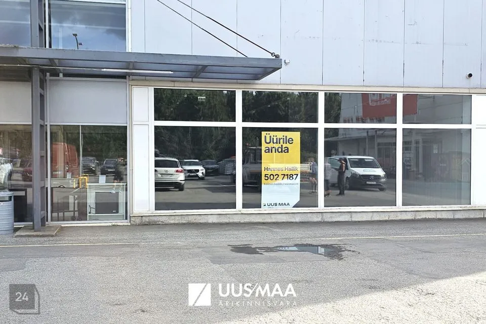Mitme sihtotstarbega, 449 m² Äripind - Jõhvi vald, Jõhvi linn