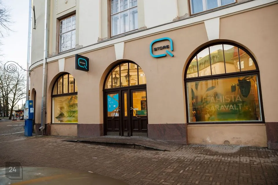 Бюро, 188 m² Бизнес-площадь в Tallinn, Kesklinna linnaosa
