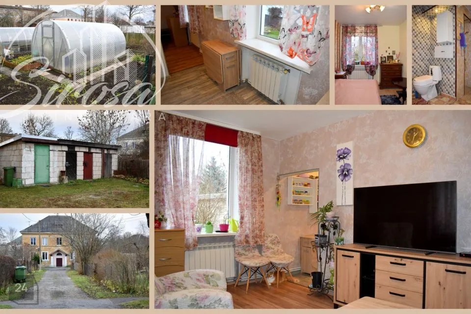 3-toaline Korter - Kohtla-Järve linn, Järve linnaosa