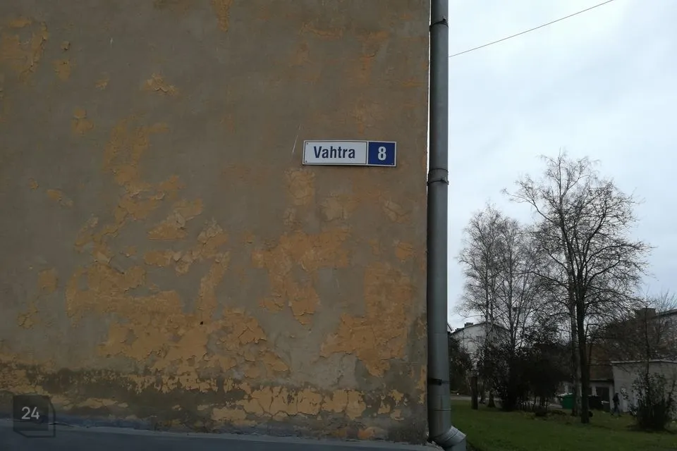 2-toaline Korter  -  Kohtla-Järve linn, Järve linnaosa - foto 4