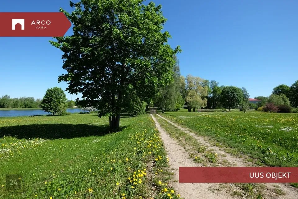 Земля жилой застройки, 5030 m² участок в Viljandi vald, Holstre küla