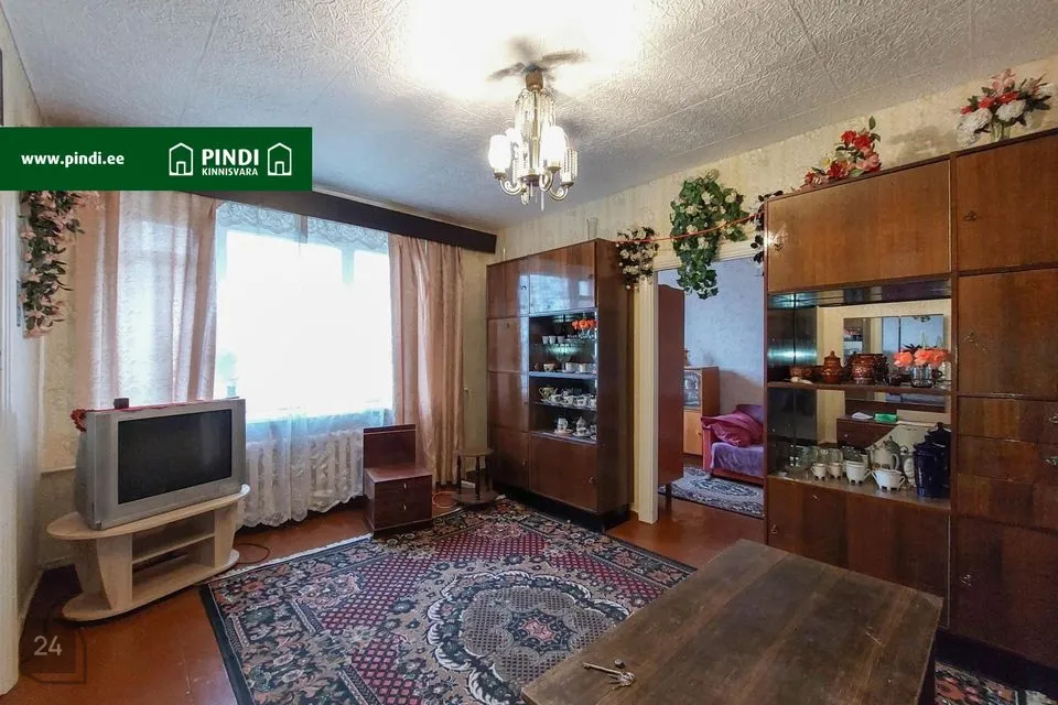 2-toaline Korter  -  Kohtla-Järve linn, Järve linnaosa - foto 4
