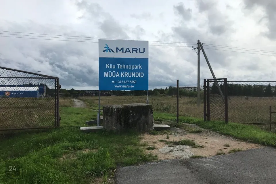 Tootmismaa, 12597 m² Maa  -  Kuusalu vald, Kiiu alevik - foto 3