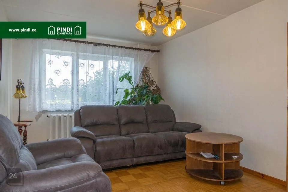 4-комнатная Квартира в Kohtla-Järve linn, Järve linnaosa - фото 4