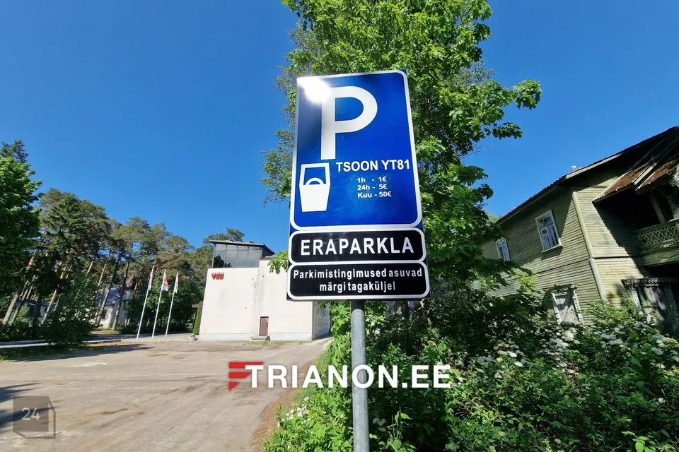 Ärimaa, 762 m² Maa - Narva-Jõesuu linn, Narva-Jõesuu linn