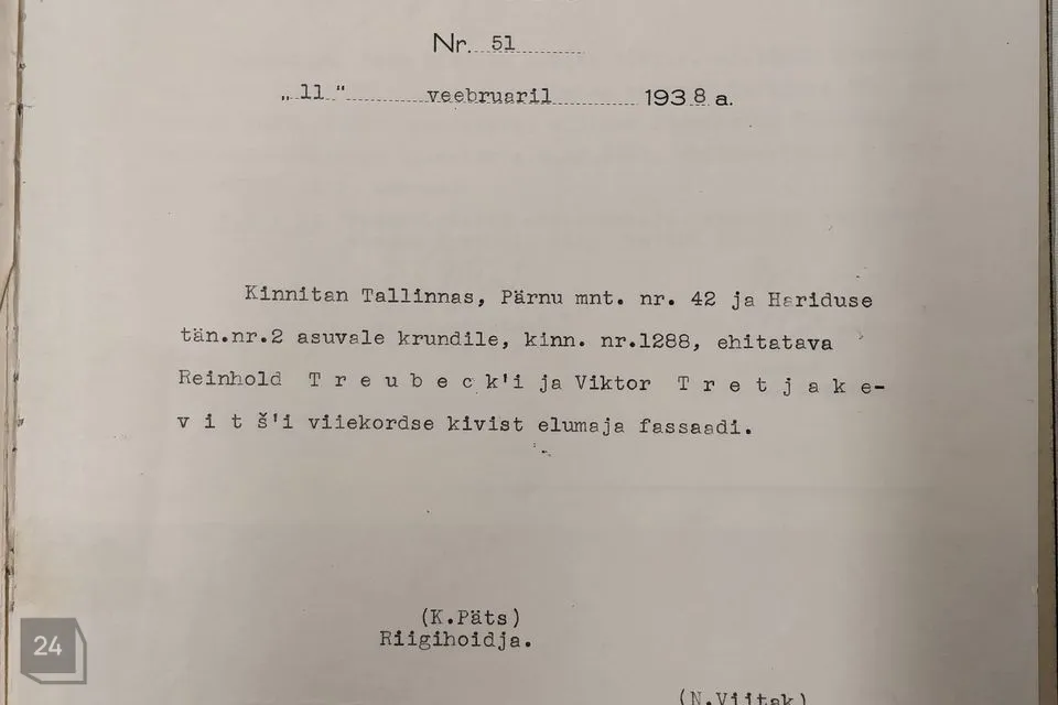 3-toaline Korter  -  Tallinn, Kesklinna linnaosa - foto 5