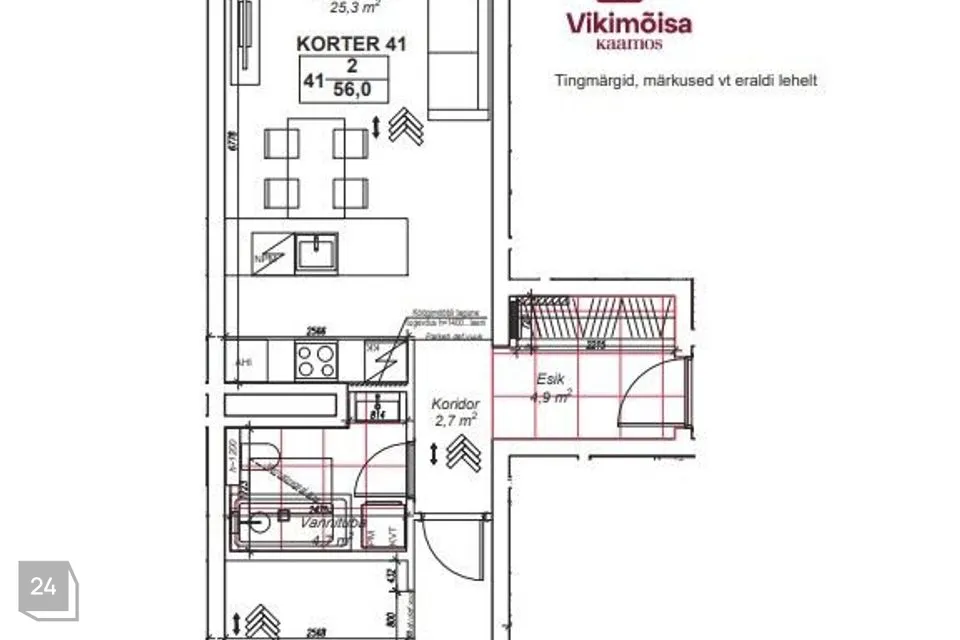 2-toaline Korter  -  Tallinn, Haabersti linnaosa - foto 5