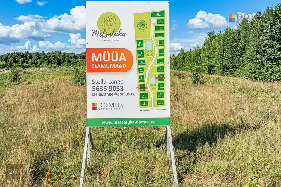 Elamumaa, 1981 m² Maa - Pärnu linn, Papsaare küla - foto 2