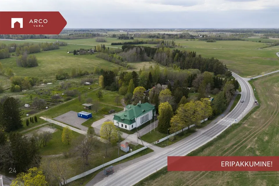 Muu, 609 m² Äripind  -  Saku vald, Kajamaa küla - foto 4