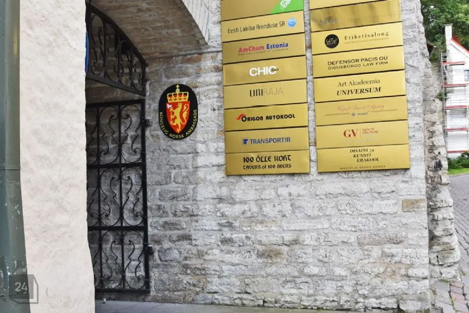 Mitme sihtotstarbega, 147 m² Äripind  -  Tallinn, Kesklinna linnaosa - foto 2