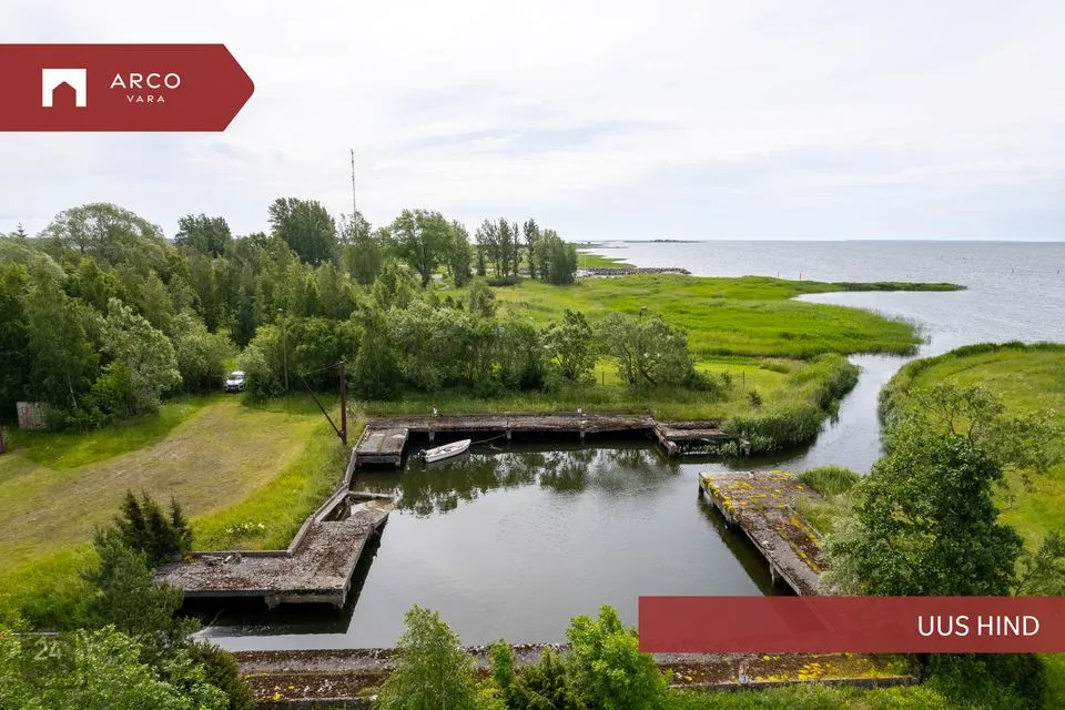 Muu Äripind  -  Pärnu linn, Värati küla - foto 2