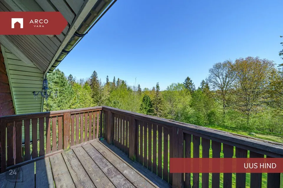 12-toaline Maja  -  Mulgi vald, Karksi-Nuia linn - foto 2