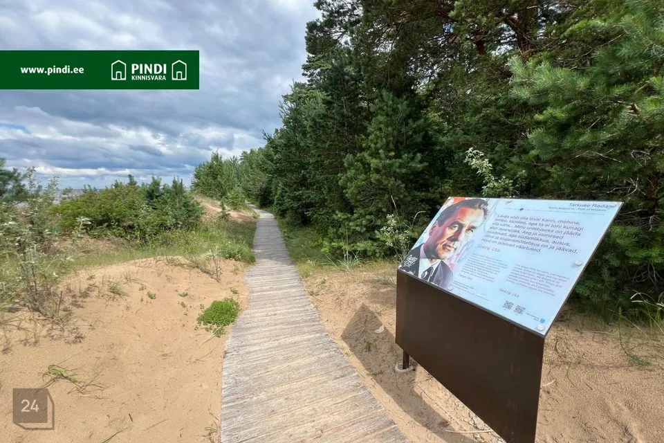 Elamumaa, 4715 m² Maa - Narva-Jõesuu linn, Narva-Jõesuu linn - foto 2