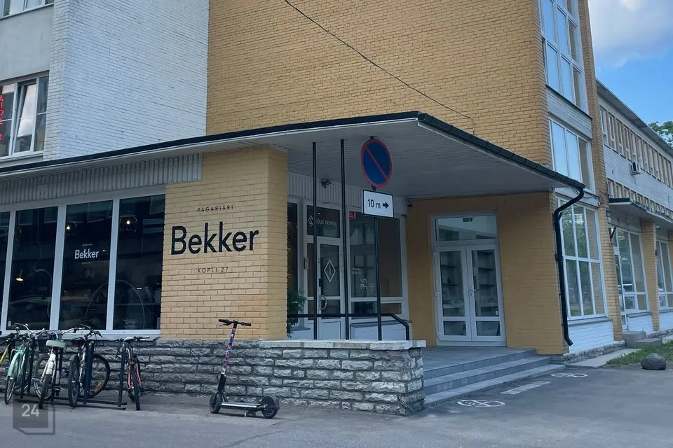 Mitme sihtotstarbega, 76 m² Äripind - Tallinn, Põhja-Tallinna linnaosa - foto 3