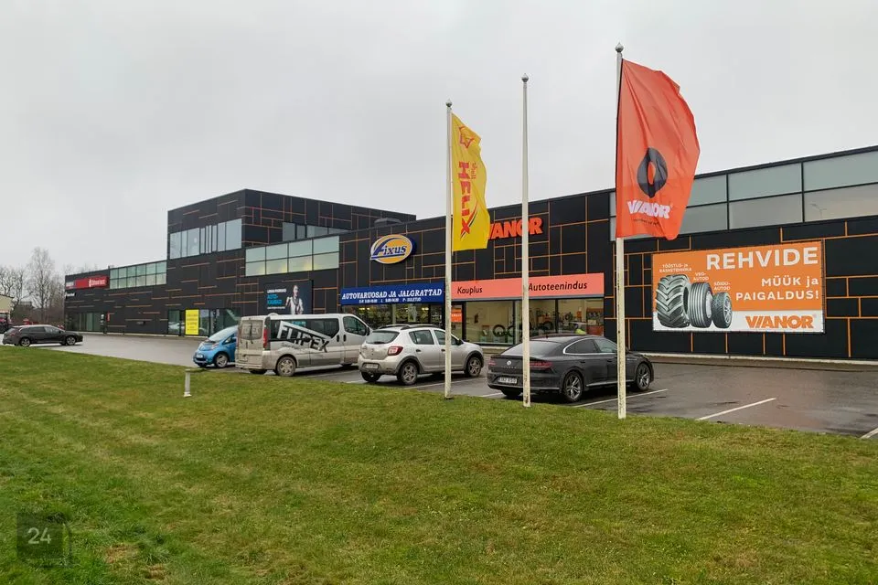 Склад или Бюро, 207 m² Бизнес-площадь в Viljandi vald, Jämejala küla