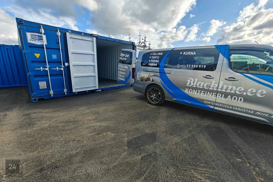 Mitme sihtotstarbega, 14 m² Äripind - Tallinn, Lasnamäe linnaosa - foto 3