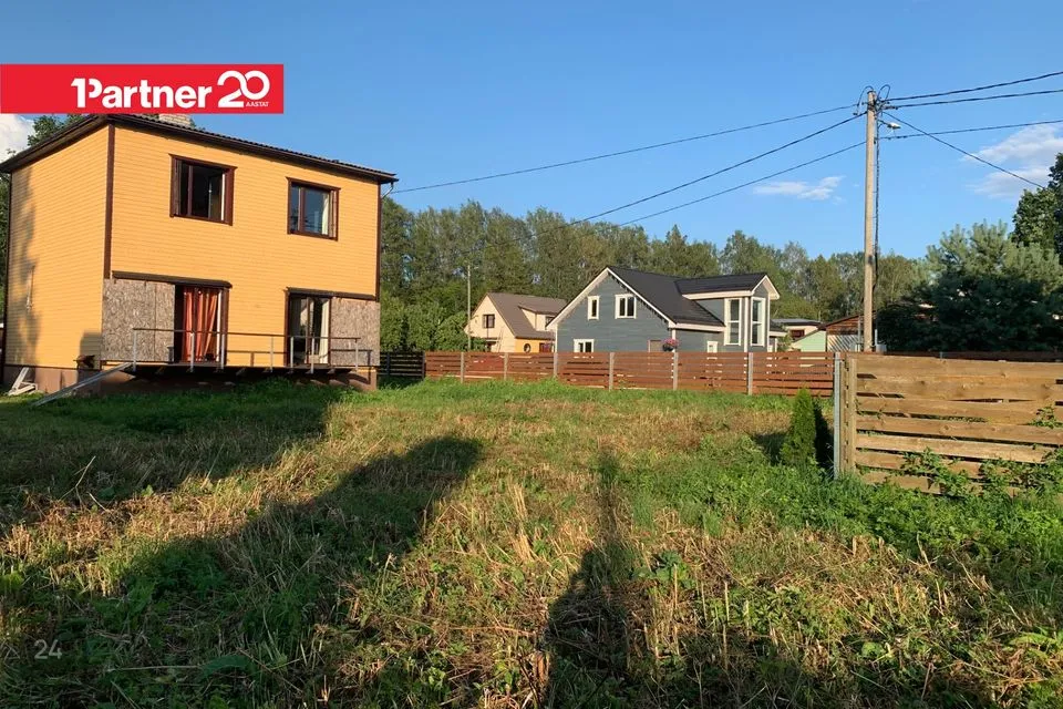 5-toaline Maja - Tapa vald, Tapa linn - foto 2