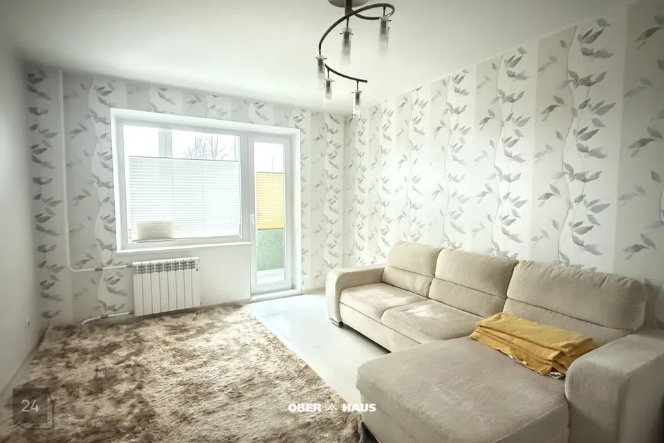 2-toaline Korter  -  Kohtla-Järve linn, Ahtme linnaosa