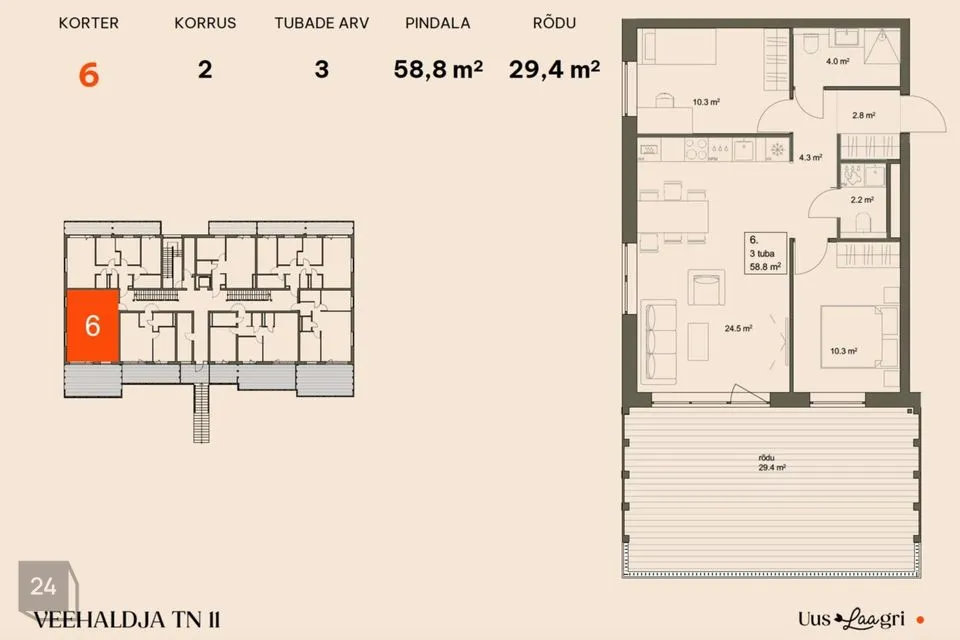3-toaline Korter - Saue vald, Laagri alevik - foto 2