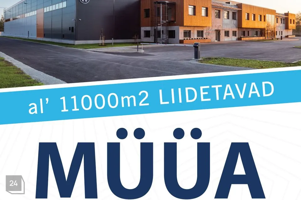 Земля производственного назначения, 17832 m² участок в Kose vald, Kolu küla - фото 2