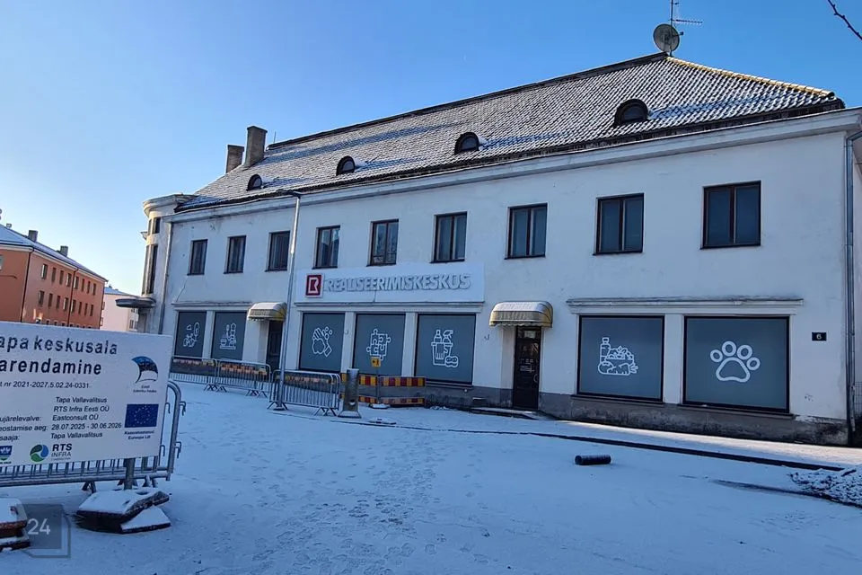 Mitme sihtotstarbega, 1035 m² Äripind  -  Tapa vald, Tapa linn