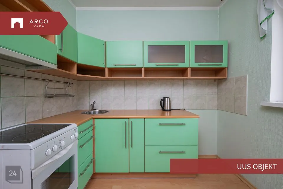 1-toaline Korter - Tartu linn, Tartu linn - foto 3