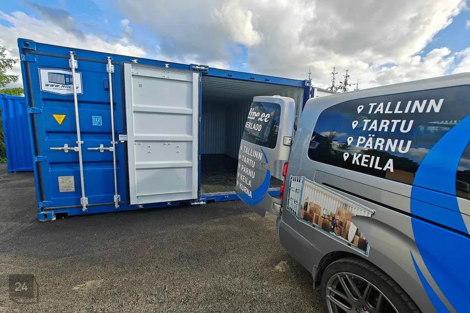 Mitme sihtotstarbega, 14 m² Äripind  -  Tallinn, Lasnamäe linnaosa - foto 4