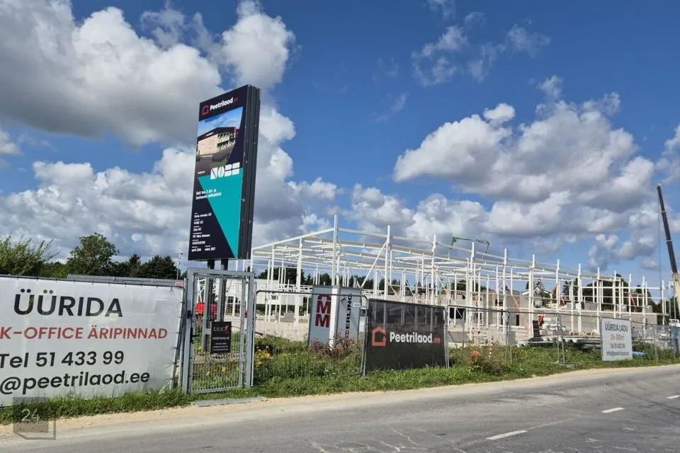 Ladu või Tootmine, 186 m² Äripind  -  Rae vald, Peetri alevik - foto 2