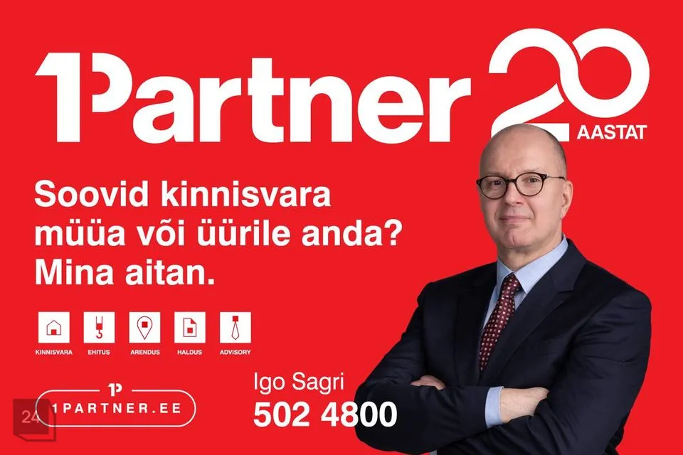 Ärimaa, 4056 m² Maa  -  Tallinn, Haabersti linnaosa - foto 5