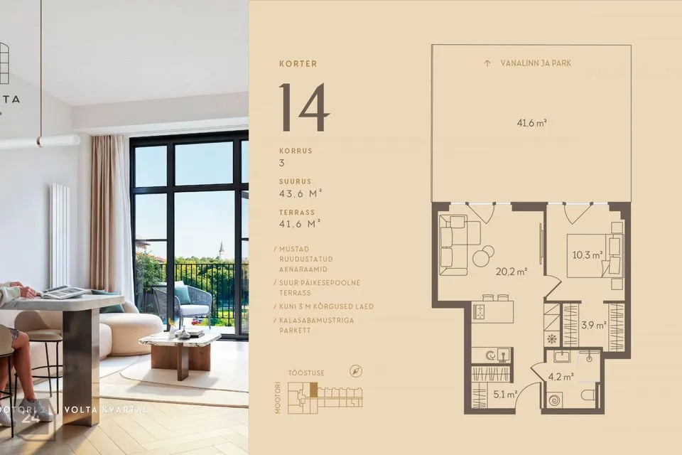 43 m² Äripind - Tallinn, Põhja-Tallinna linnaosa - foto 5