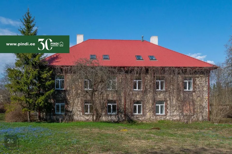 Büroo või Teenindus, 346 m² Äripind - Kohtla-Järve linn, Järve linnaosa - foto 4