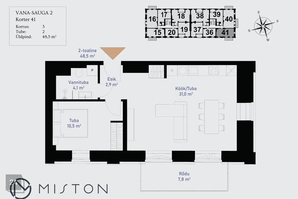 2-toaline Korter - Pärnu linn, Pärnu linn - foto 2