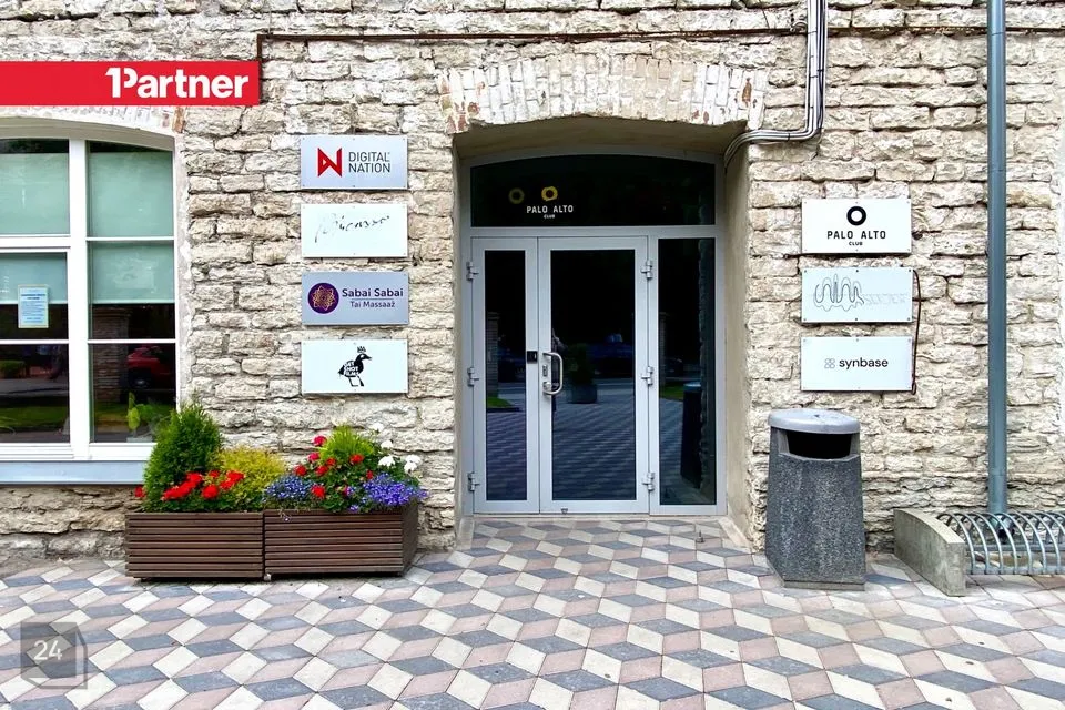 Büroo või Teenindus, 35 m² Äripind  -  Tallinn, Põhja-Tallinna linnaosa - foto 2