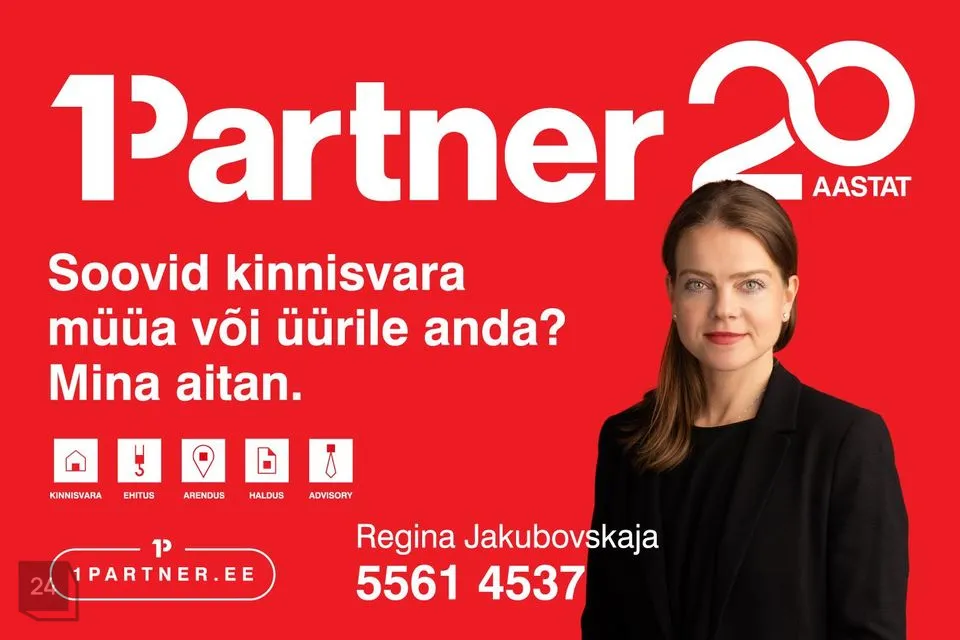 Sotsiaalmaa - ühiskondlike ehitiste maa, 1240 m² Maa  -  Tallinn, Haabersti linnaosa - foto 3