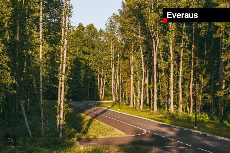 Elamumaa, 2048 m² Maa - Kiili vald, Luige alevik