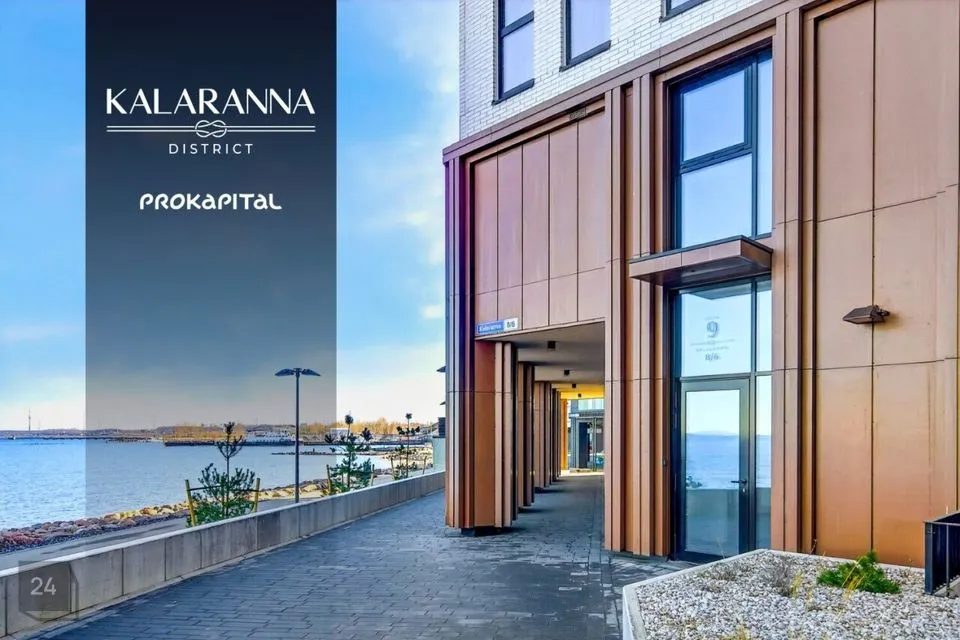 3-комнатная Квартира в Tallinn, Põhja-Tallinna linnaosa