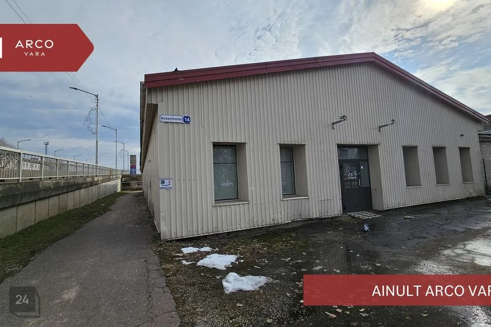 Commerce, 709 m² business in Narva linn - photo 4