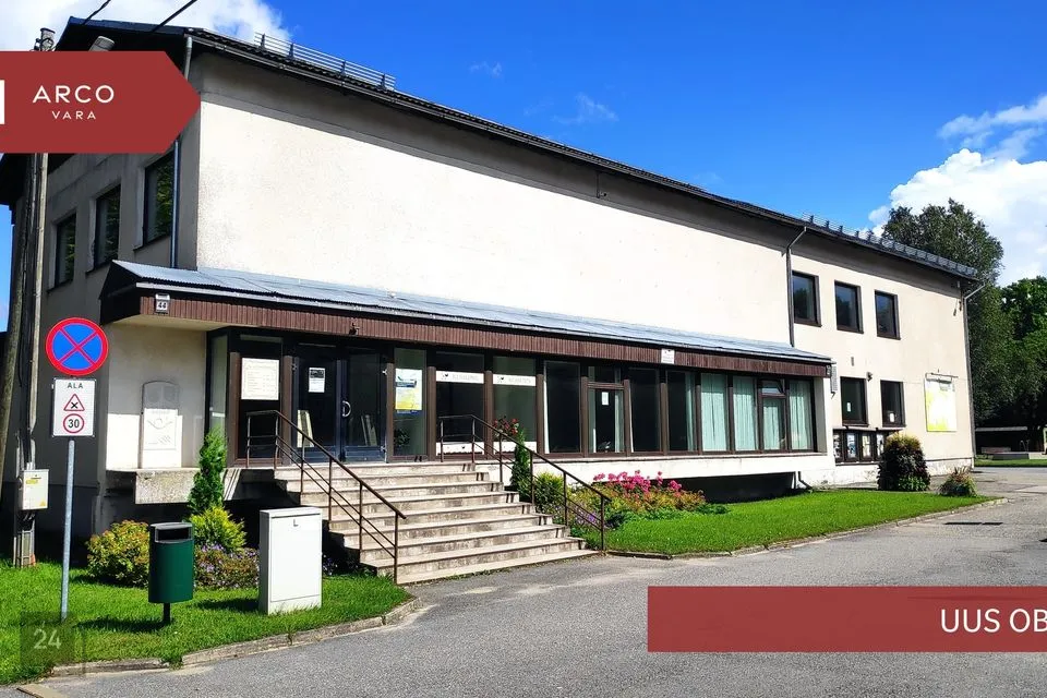 Teenindus, 1345 m² Äripind - Saarde vald, Kilingi-Nõmme linn