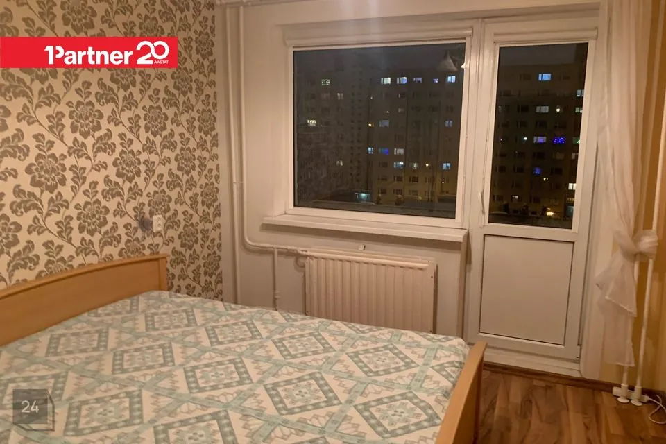 3-комнатная Квартира в Tallinn, Lasnamäe linnaosa