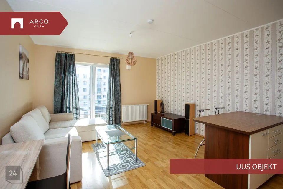 1-toaline Korter - Tartu linn, Tartu linn - foto 2