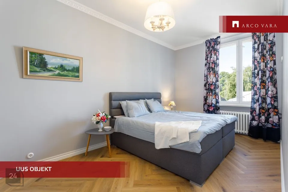 2-toaline Korter - Pärnu linn, Pärnu linn - foto 4