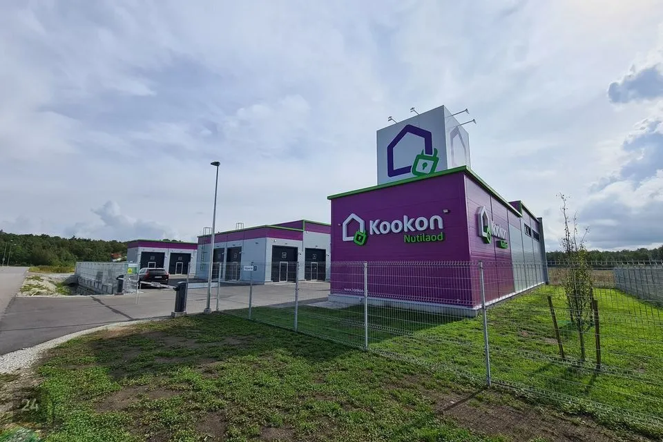 Mitme sihtotstarbega, 111 m² Äripind  -  Rae vald, Peetri alevik - foto 2