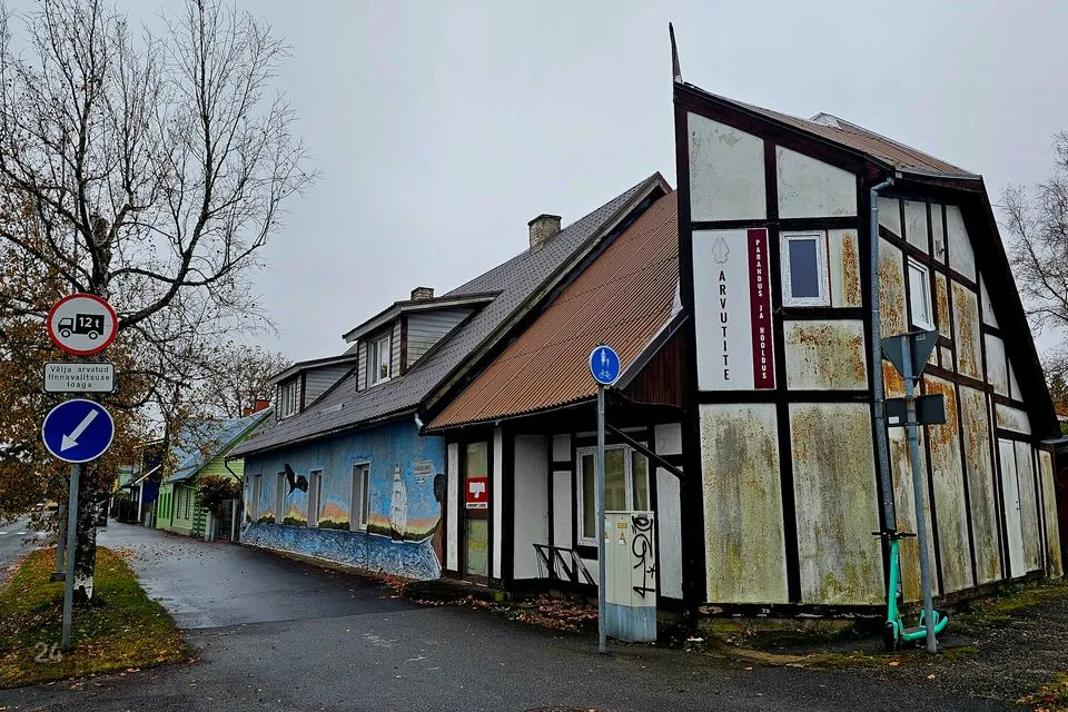 Büroo, 85 m² Äripind - Pärnu linn, Pärnu linn - foto 2