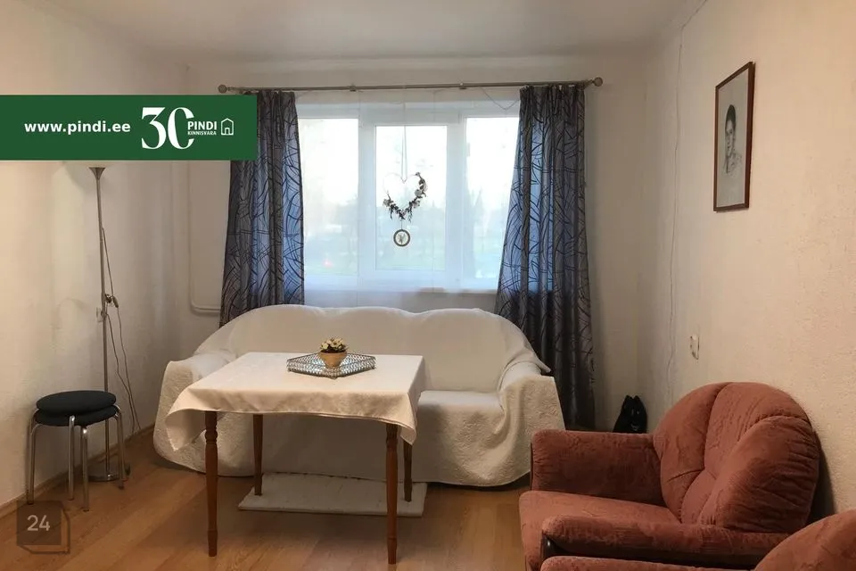 4-toaline Korter  -  Valga vald, Valga linn - foto 5