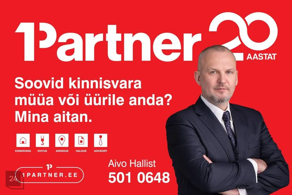 Tootmismaa või Ärimaa, 21377 m² Maa - Rae vald, Soodevahe küla - foto 4