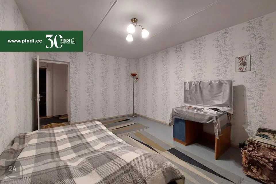 2-toaline Korter  -  Kohtla-Järve linn, Järve linnaosa - foto 5