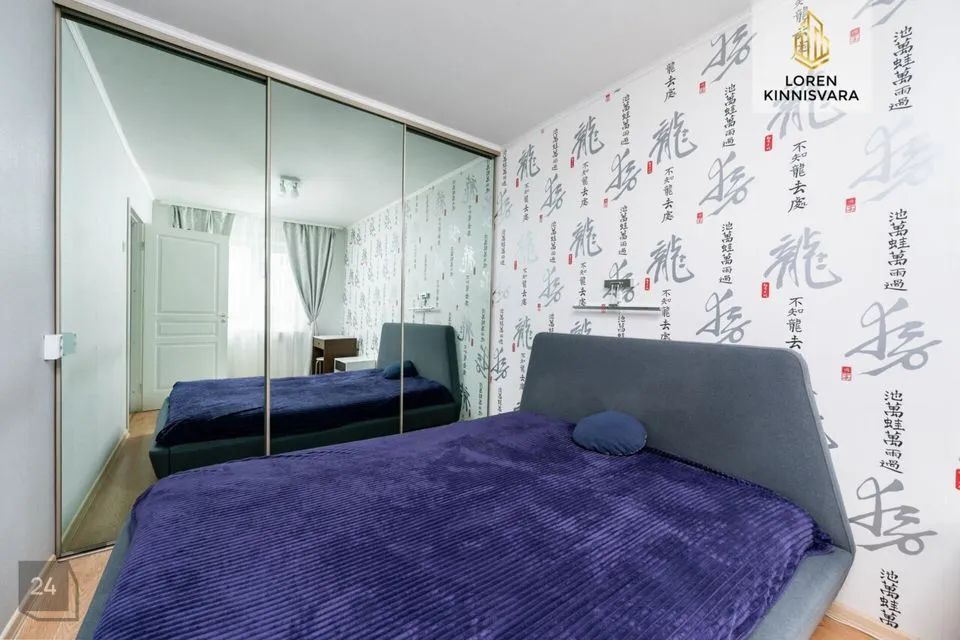 2-toaline Korter  -  Tallinn, Mustamäe linnaosa - foto 2