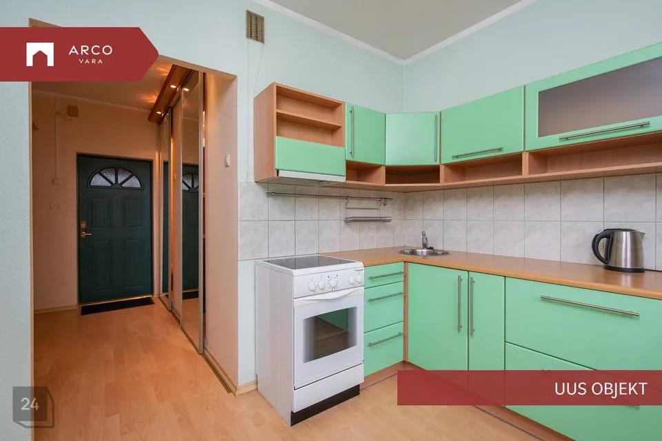 1-toaline Korter - Tartu linn, Tartu linn - foto 4