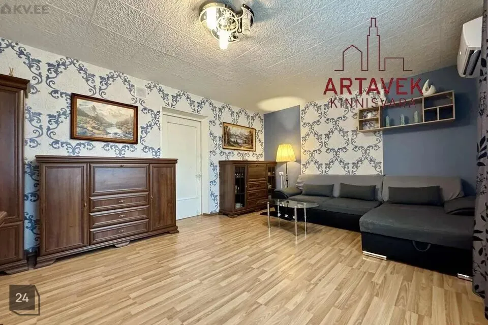 2-комнатная Квартира в Kohtla-Järve linn, Järve linnaosa