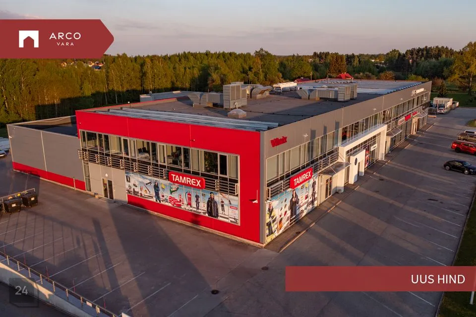 Büroo, 200 m² Äripind - Viljandi linn, Viljandi linn - foto 2